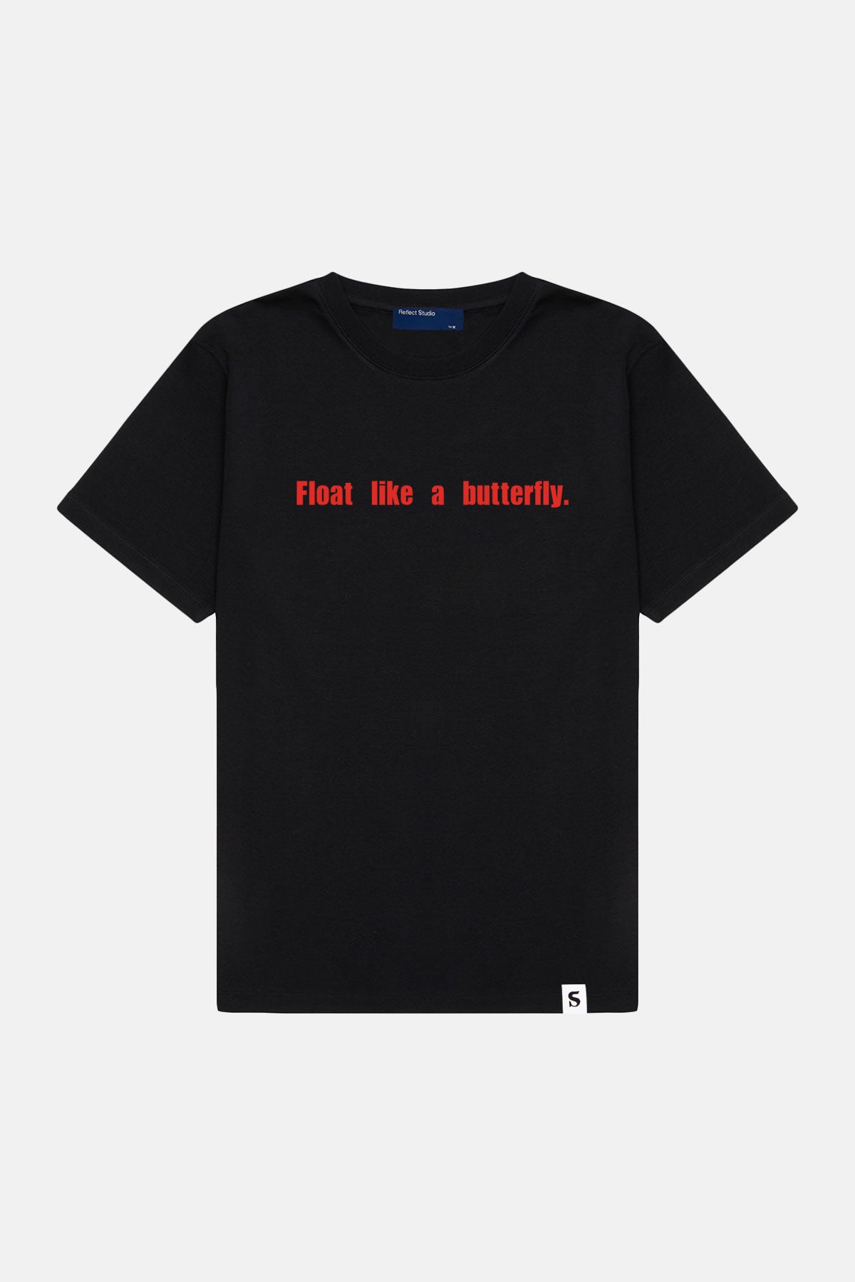 Sting Like a Bee Premium T-shirt - Siyah